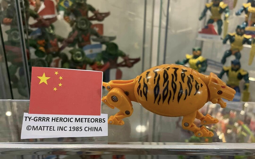 TY-GRRR HEROIC METEORBS